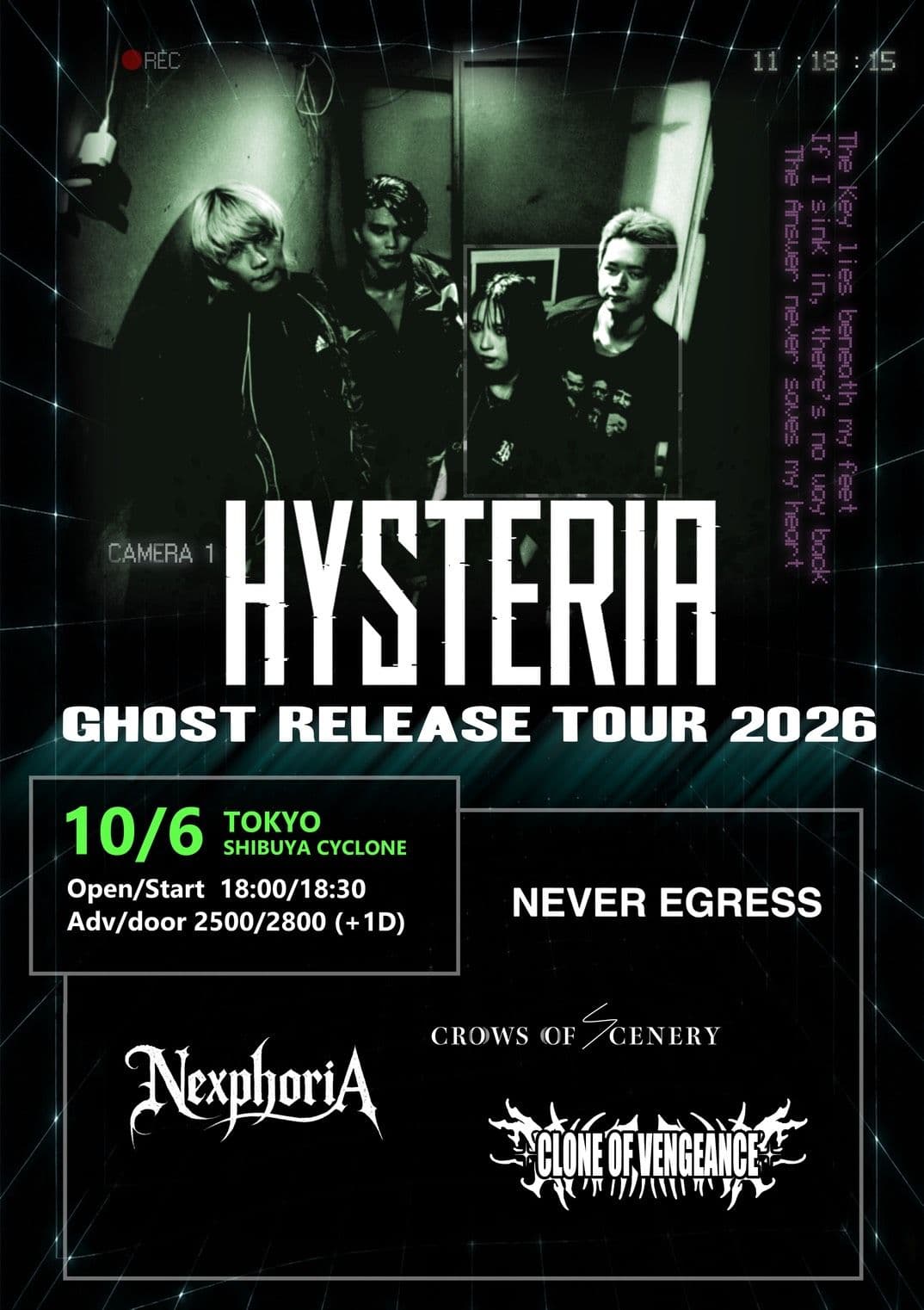 HYSTERIA GHOST RELEASE TOUR 2026 flyer